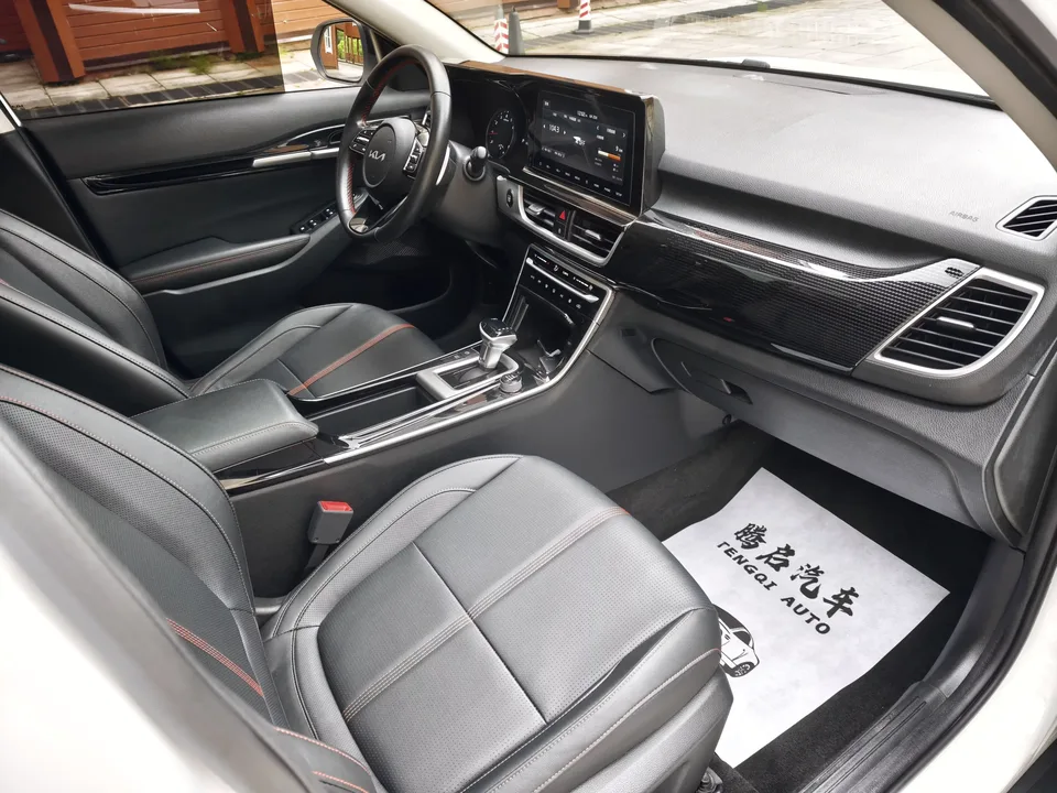 Kia Run proudly Run proudly 2021 1.5L CVT Trend Edition 2023 — thumbnail 4