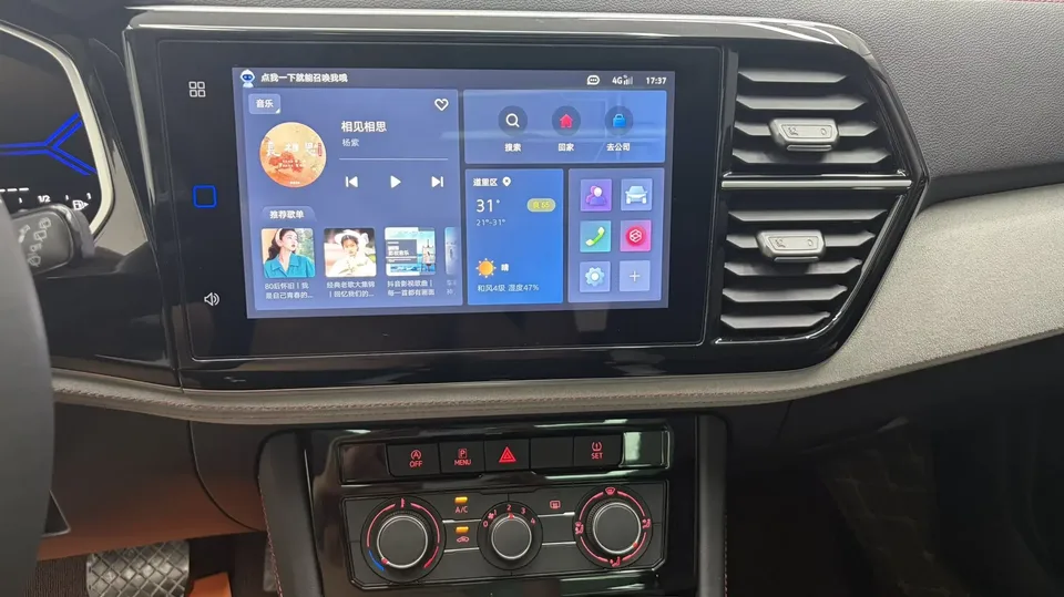 Jetta VS7 Jetta VS7 2023 280TSI Automatic Enjoy Edition 2023 — thumbnail 3