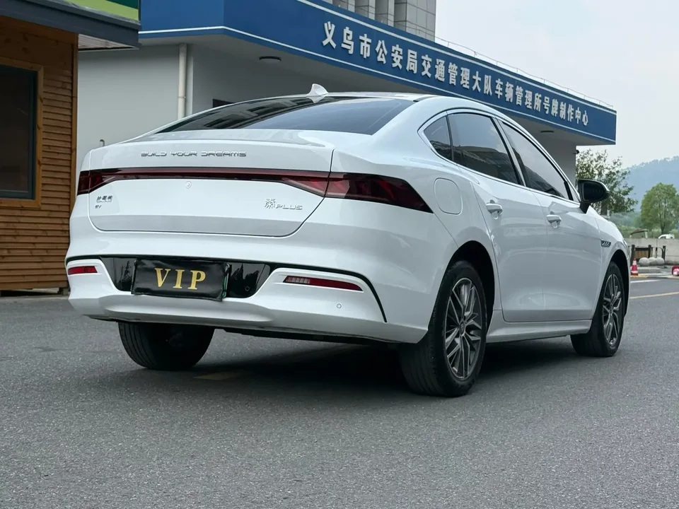 BYD Qin PLUS EV Qin PLUS EV 2023 Champion Edition 420KM Leading Type 2024 — миниатюра 4