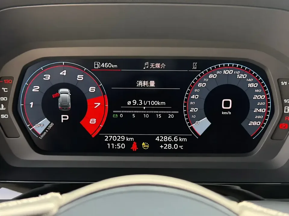 Audi A3 Audi A3 2023 Sportback 35 TFSI Stylish and sporty 2023 — thumbnail 5
