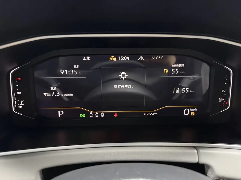 Volkswagen Tayron Tanyue 2023 280TSI 2WD Luxury Plus Advanced Edition 2023 — миниатюра 4