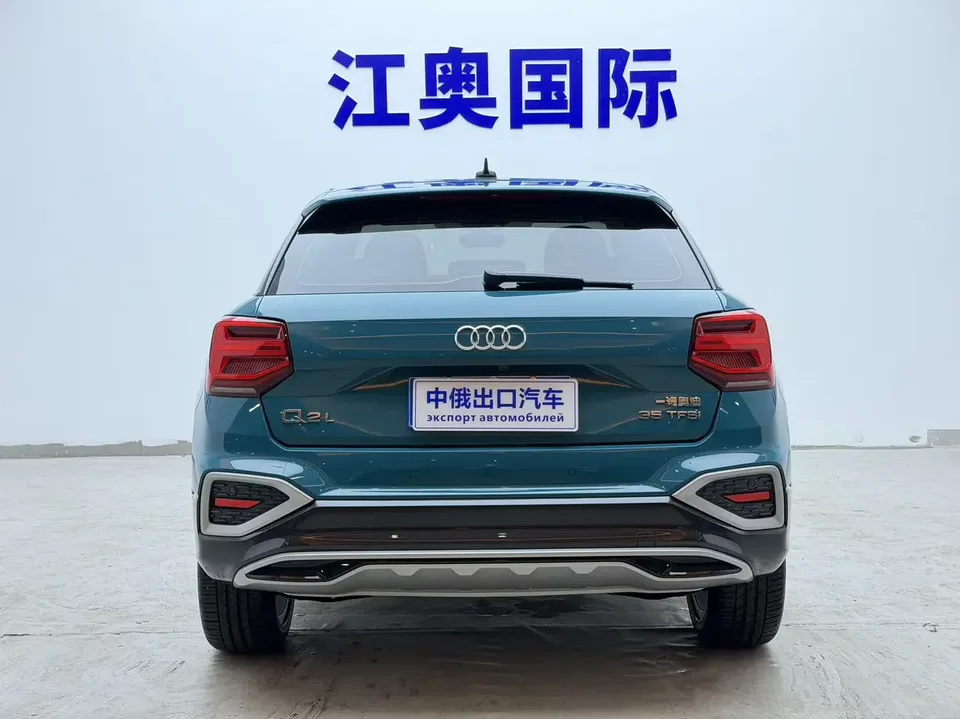 Audi Q2L Audi Q2L 2022 35 TFSI Progressive Dynamic 2022 — миниатюра 2