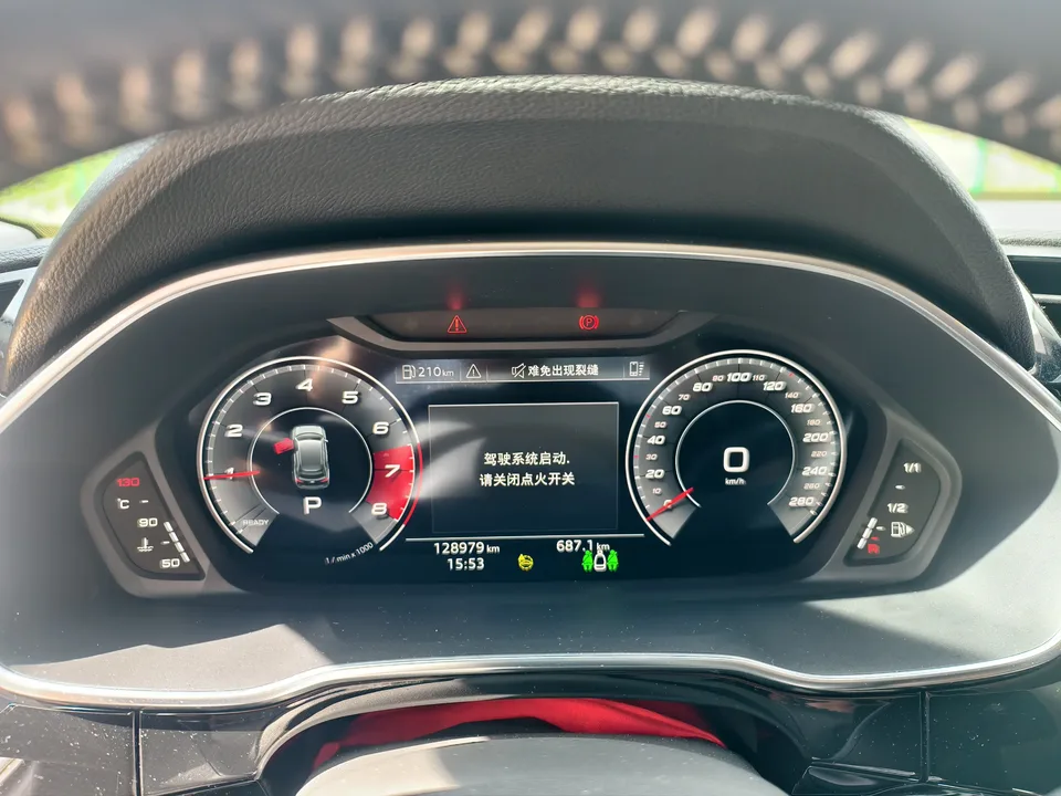 Audi Q3 Audi Q3 2021 35 TFSI Stylish Dynamic 2022 — thumbnail 5