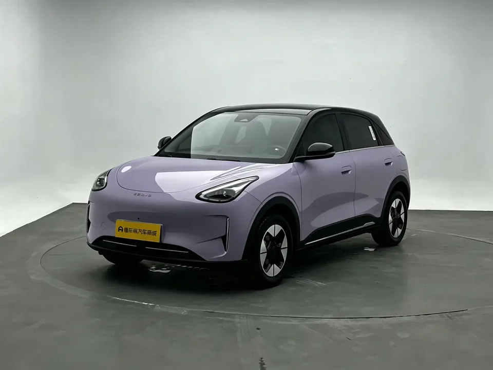 Geely Star Wish Star Wish 2026 410km Explorer Edition 2025 — photo 1, buy with delivery to Moscow