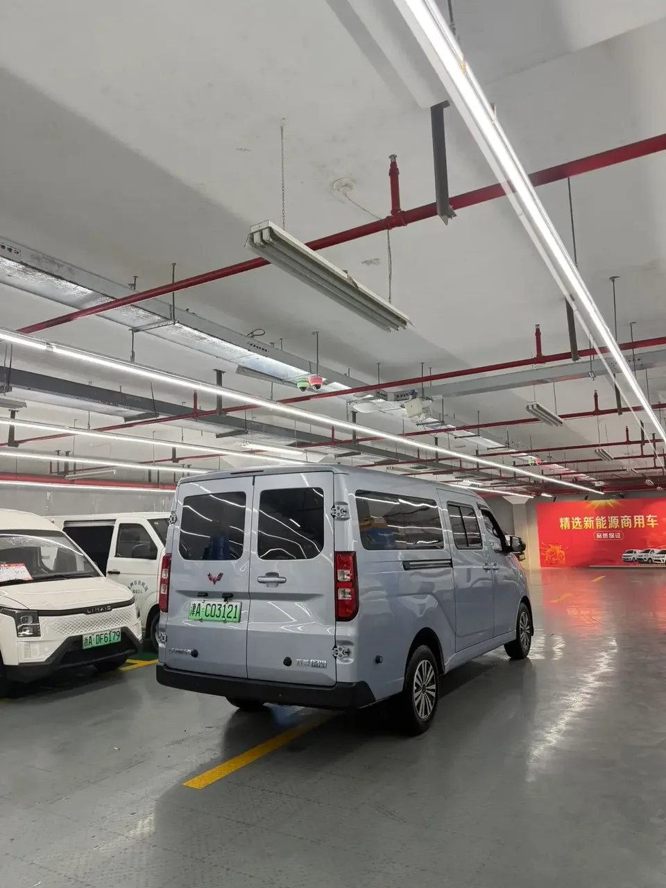 Wuling Yangguang Wuling Yangguang 2025 400km Comfortable 6-seater Coach 2025 — thumbnail 2