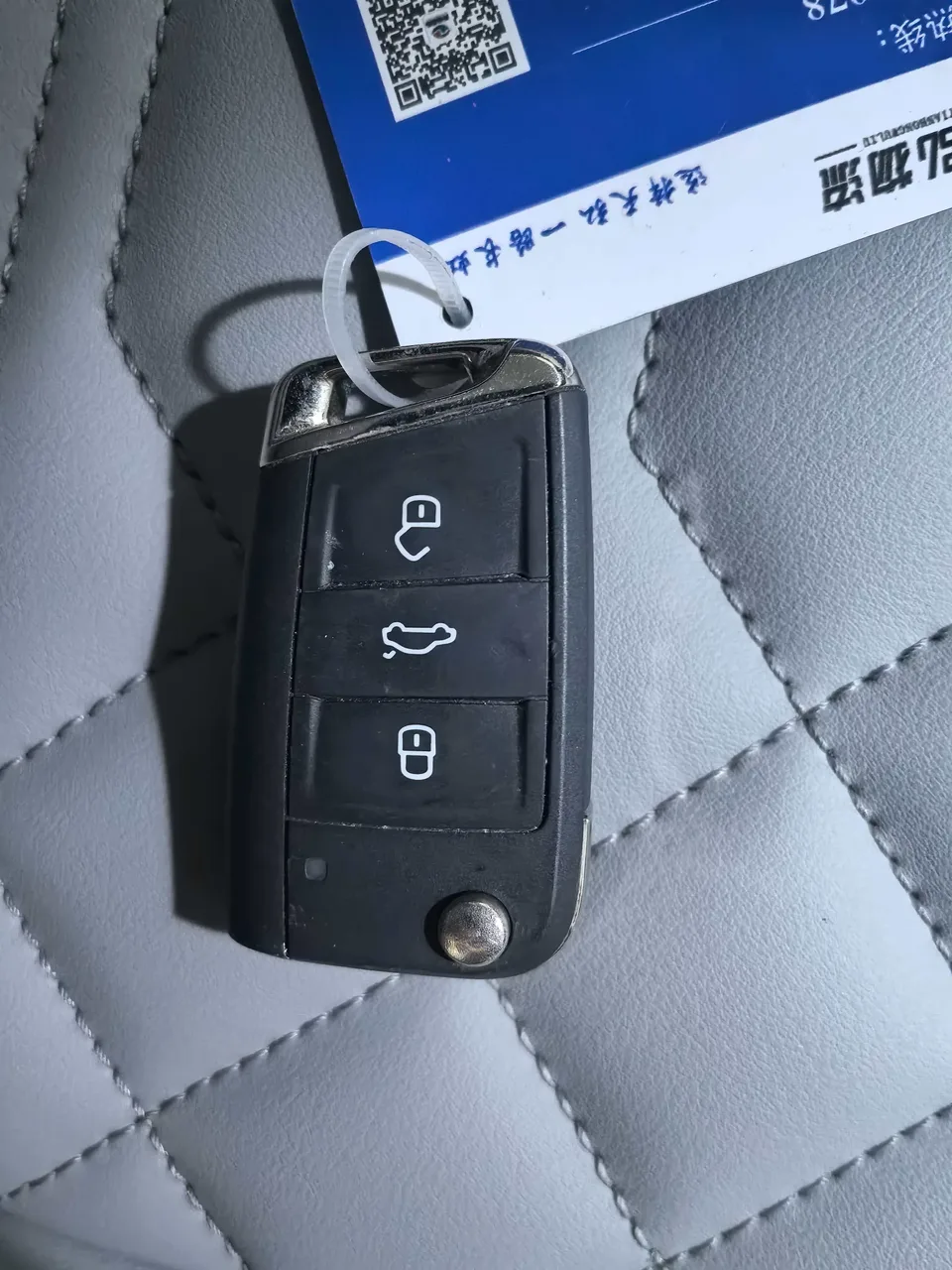 Volkswagen Tayron Tanyue 2023 280TSI 2WD Luxury Plus Advanced Edition 2023 — миниатюра 3