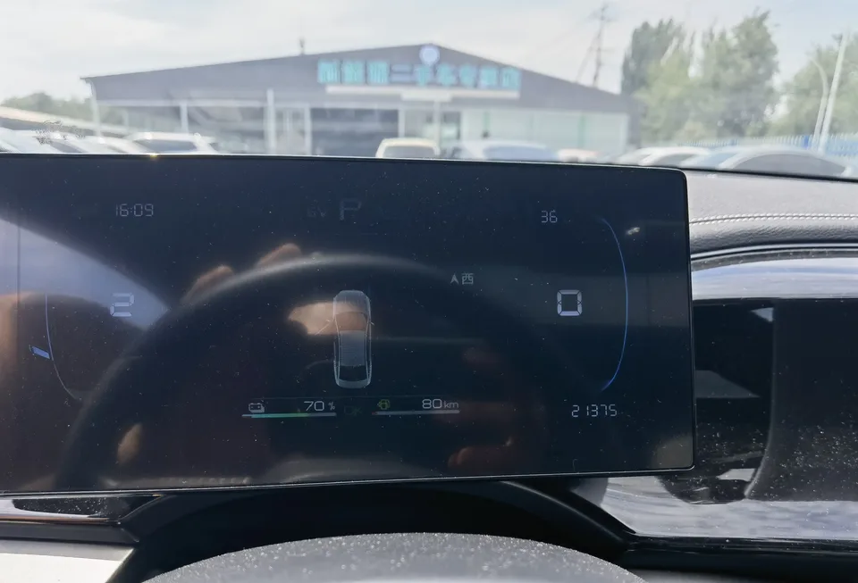 BYD Qin PLUS DM Qin PLUS DM 2023 DM-i Champion Edition 120KM Leading Type 2023 — thumbnail 3