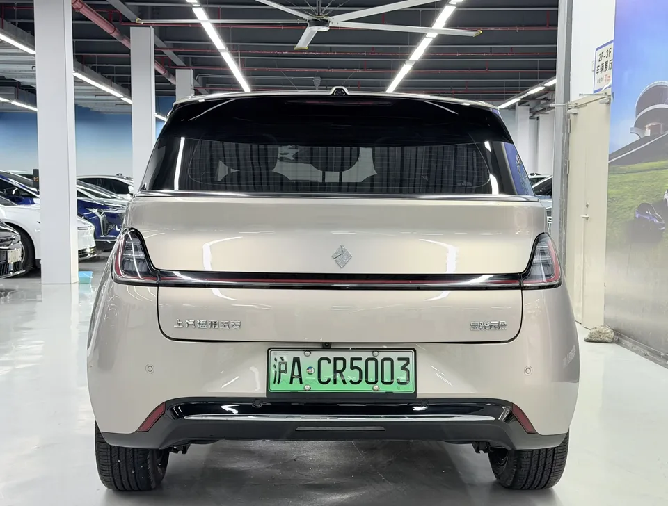 Baojun clouds clouds 2023 460 Max Lingxi Edition 2023 — thumbnail 3