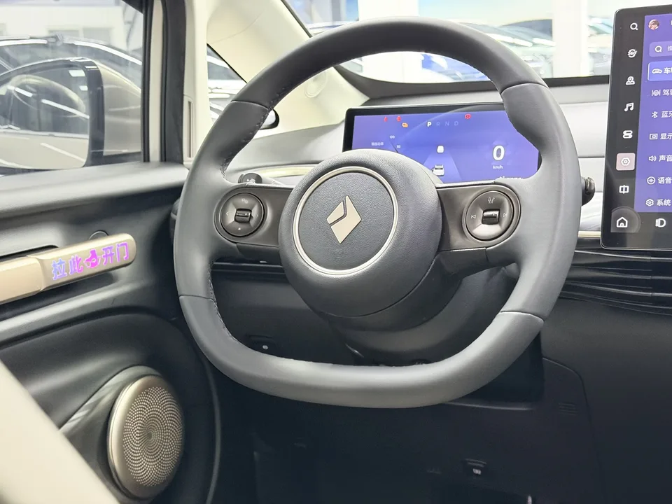 Baojun clouds clouds 2023 460 Max Lingxi Edition 2023 — thumbnail 4