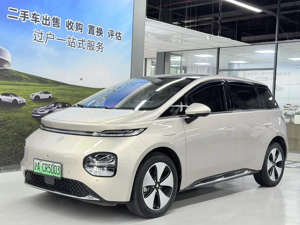 Baojun clouds clouds 2023 460 Max Lingxi Edition 2023 — photo 1, buy with delivery to Moscow
