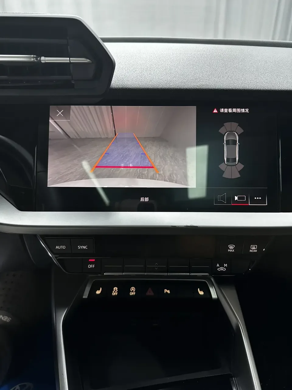 Audi A3 Audi A3 2023 A3L Limousine 35 TFSI facelift: stylish and sporty 2023 — thumbnail 4