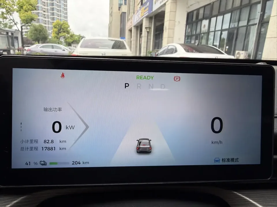 Wuling Starlight EV Wuling Starlight EV 2024 Co-creation version 510 advanced version 2024 — thumbnail 4