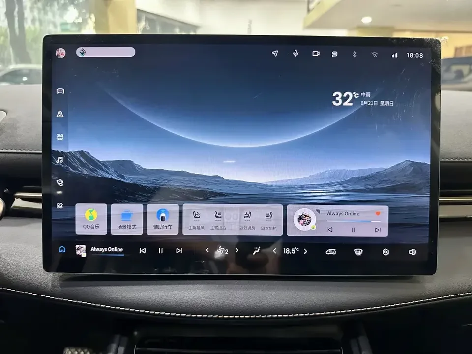 Baojun Yunhai EV Baojun Yunhai EV 2024 600km pure electric version 2024 — thumbnail 3