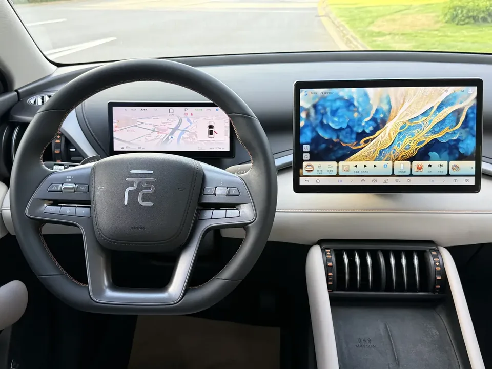 BYD Yuan Plus Yuan PLUS 2025 Smart Driving Edition 510KM Beyond Edition 2025 — thumbnail 3