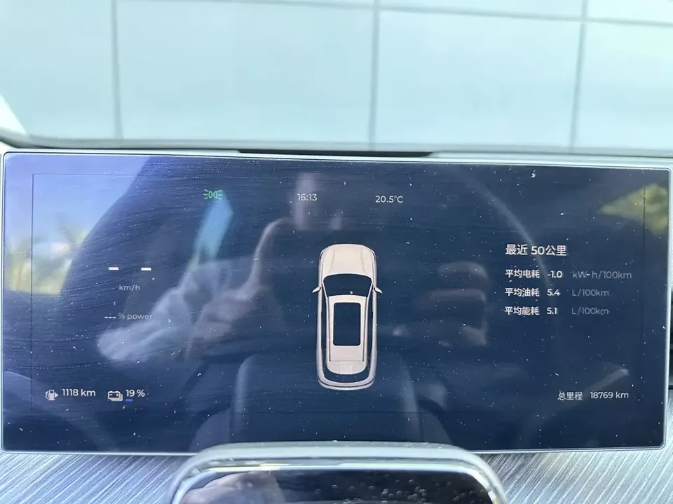 Chery Fengyun T9 Fengyun T9 2024 120 Long-life standard ternary lithium 2025 — thumbnail 3