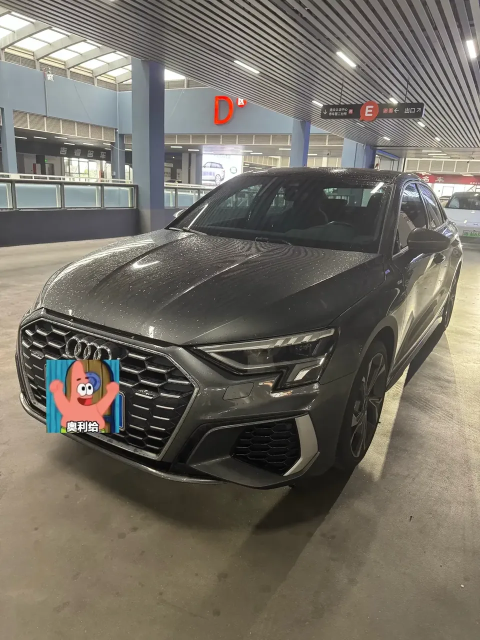 Audi A3 Audi A3 2022 A3L Limousine 35 TFSI Luxury Sports 2022 — photo 1, buy with delivery to Moscow