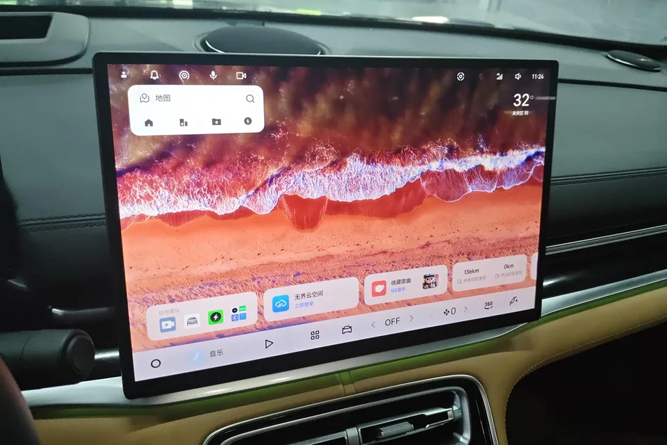 Geely Galaxy A7 EM Galaxy A7 EM 2025 150km Starship Edition 2025 — thumbnail 4
