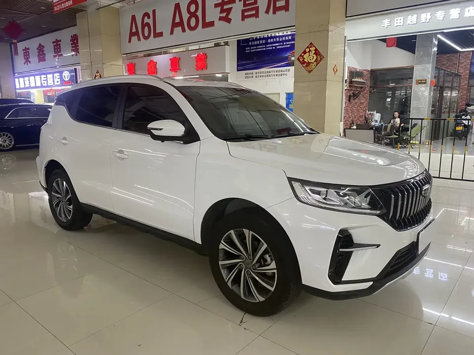 Geely Vision X6 Vision X6 2021 PRO 1.4T Automatic Premium 2023 — photo 1, buy with delivery to Moscow