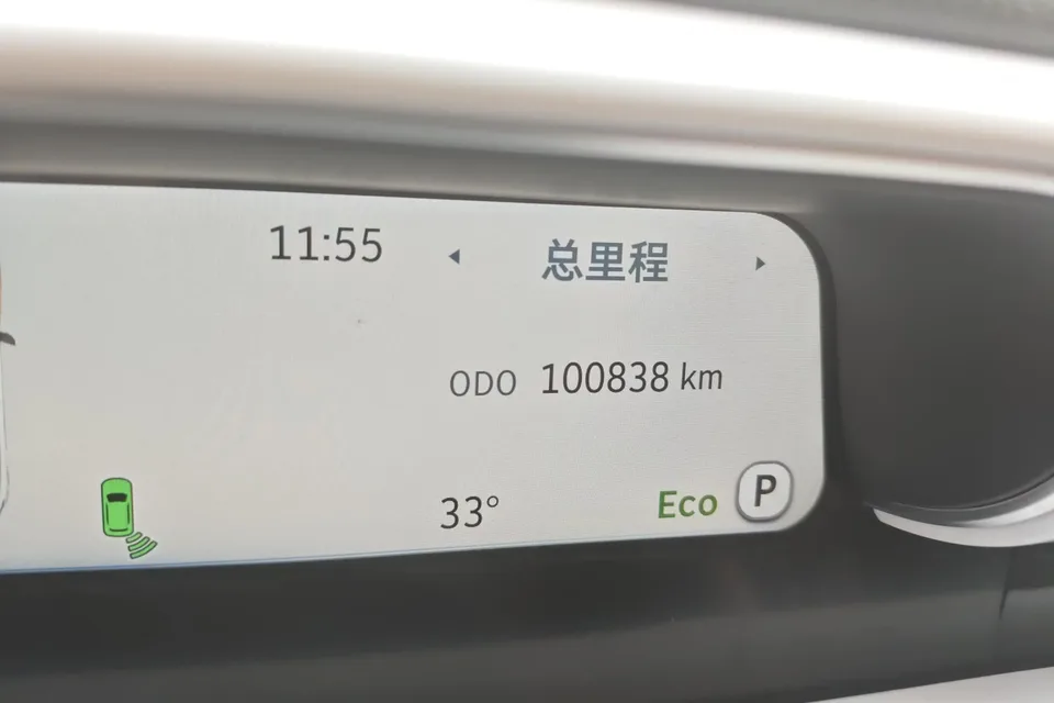 Smart Elf #1 smart elf #1 2022 Pulse 2022 — миниатюра 3