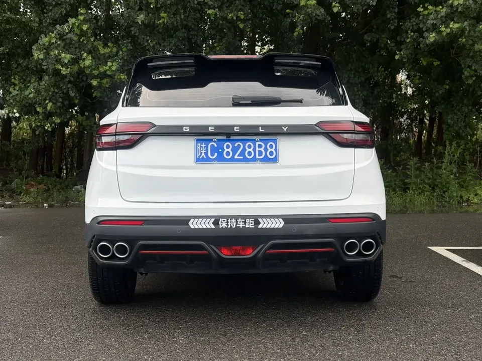 Geely Coolray SX11 Binyue 2021 240T DCT Diamond Edition 2023 — thumbnail 2