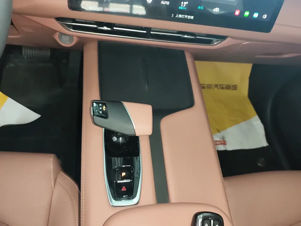 Changan Uni-Z Changan UNI-Z 2025 1.5T DCT Luxury 2025 — thumbnail 4