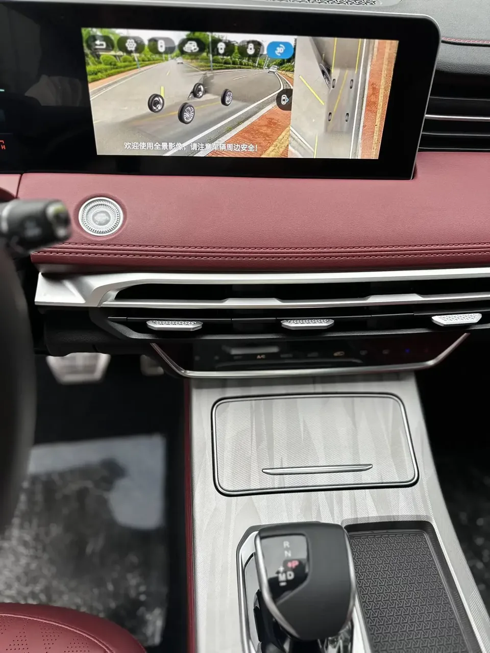 Jetour Jietu X70 PLUS Jietu X70 PLUS 2023 1.5T DCT Brave PLUS 5-seater 2023 — thumbnail 3