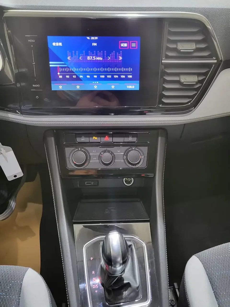 Jetta VS7 Jetta VS7 2023 280TSI Automatic Progressive Edition 2023 — миниатюра 4