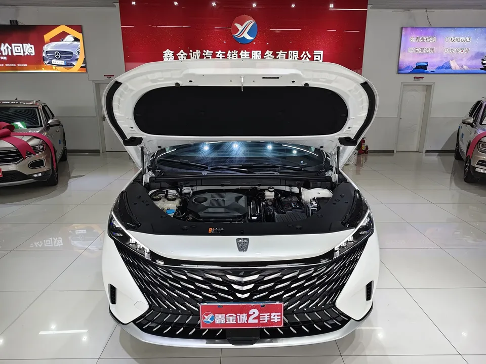 Roewe RX5 Roewe RX5 2023 Deluxe Slide Screen Edition 2025 — thumbnail 3