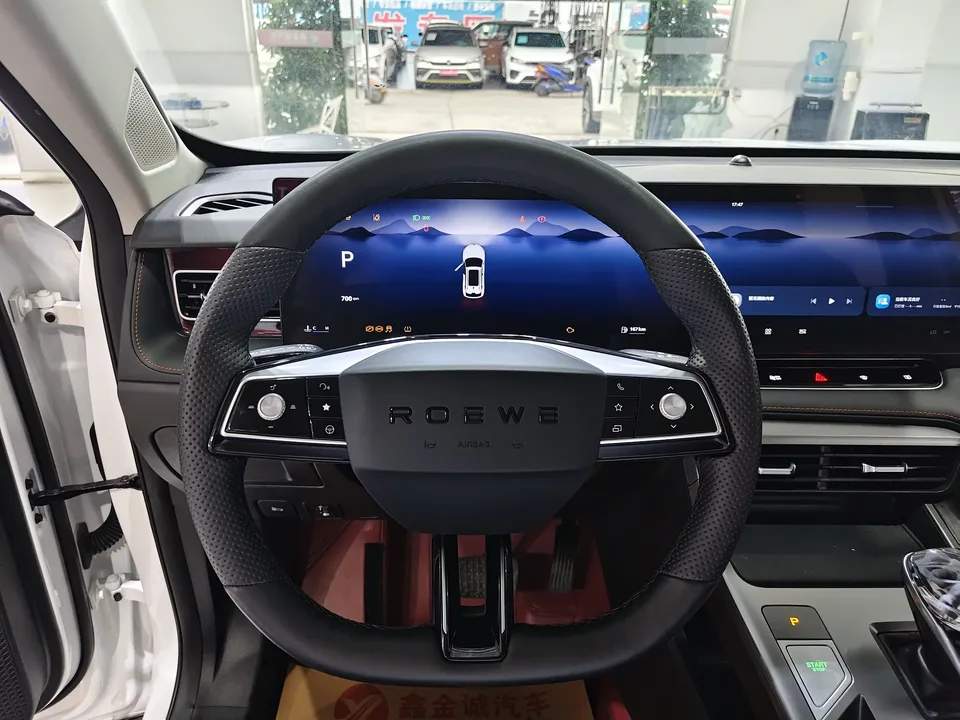 Roewe RX5 Roewe RX5 2023 Deluxe Slide Screen Edition 2025 — thumbnail 4