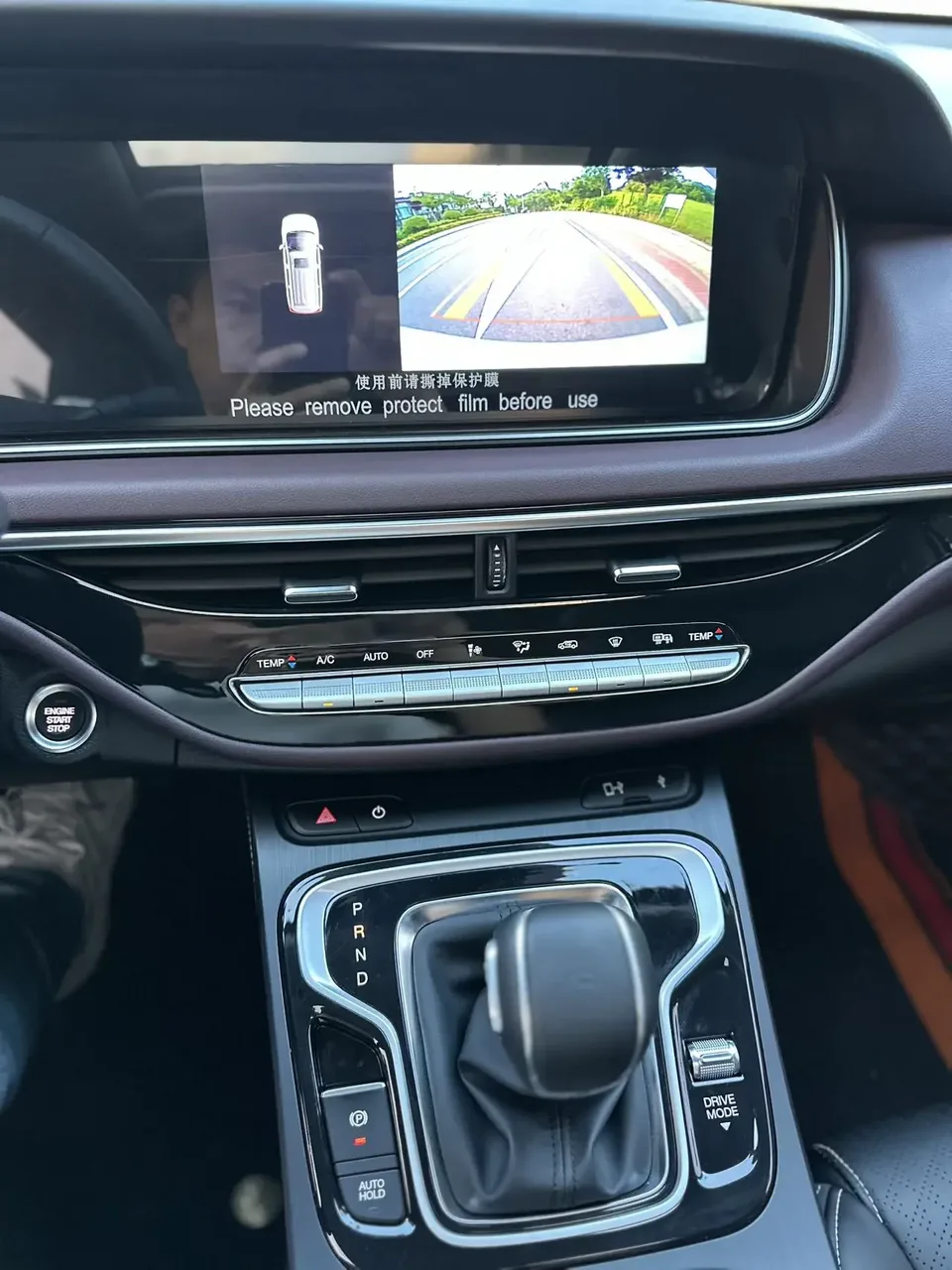 GAC Trumpchi M6 Trumpchi M6 2021 Pro 270T Automatic Deluxe Edition 2022 — thumbnail 4
