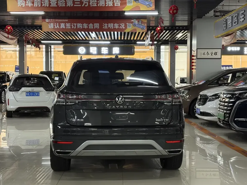Volkswagen Tayron Tanyue 2023 280TSI 2WD Luxury Plus Advanced Edition 2023 — thumbnail 4