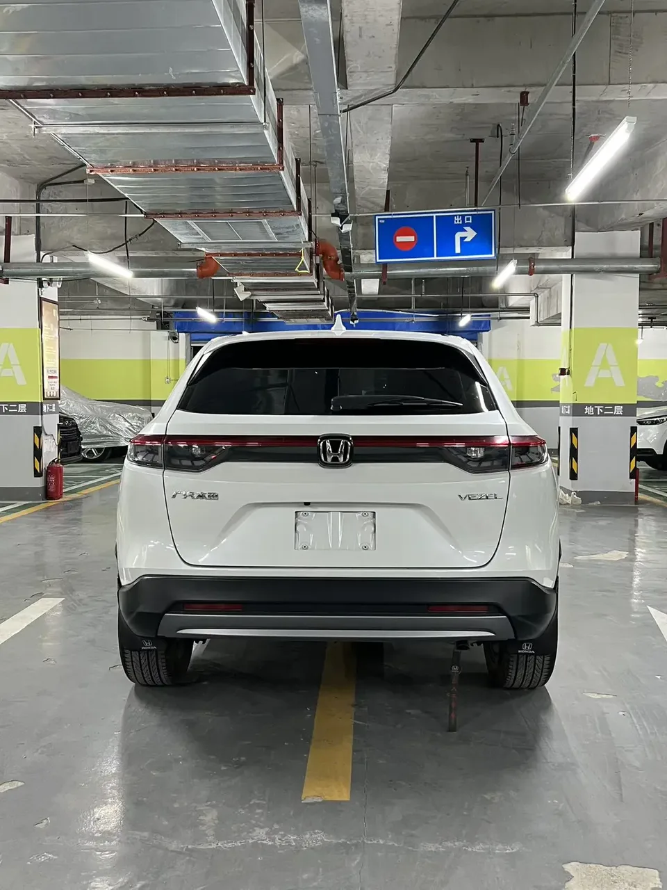 Honda VEZEL Binzhi 2023 1.5L CVT Technology Edition 2023 — thumbnail 2