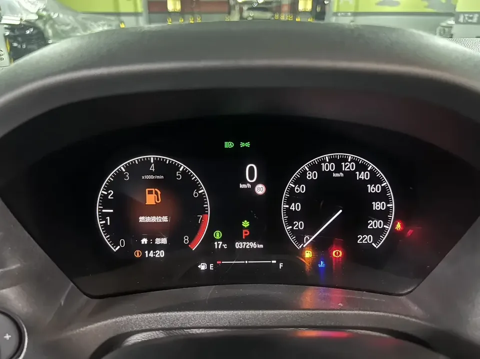 Honda VEZEL Binzhi 2023 1.5L CVT Technology Edition 2023 — thumbnail 3
