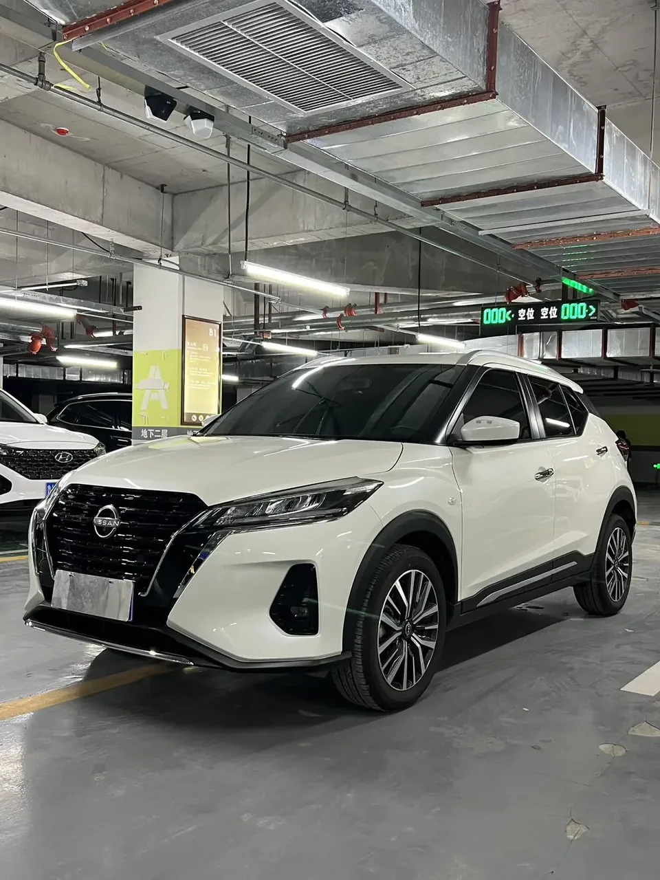 Nissan Jinke Jinke 2023 The 1.5L Jinqing model is both powerful and stylish 2025 — photo 1, buy with delivery to Moscow