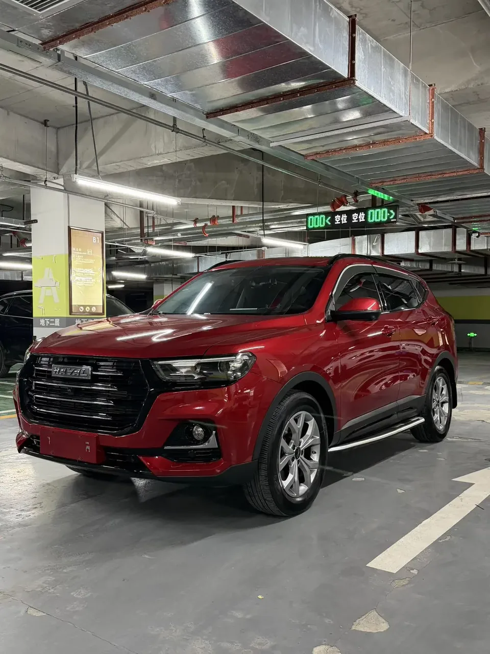 Haval H6 Haval H6 2021 National Trend Edition 1.5T Automatic Champion Edition 2022 — photo 1, buy with delivery to Moscow