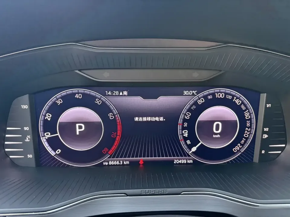 Skoda Superb Speedy 2023 Modified TSI280 DSG Premium Edition 2023 — thumbnail 5