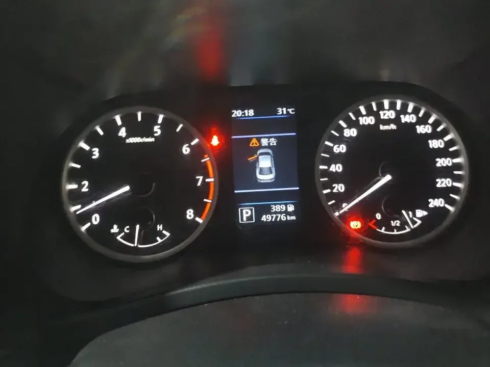 Nissan Sylphy Sylphy 2022 1.6L XL CVT Enjoy Edition 2022 — thumbnail 3