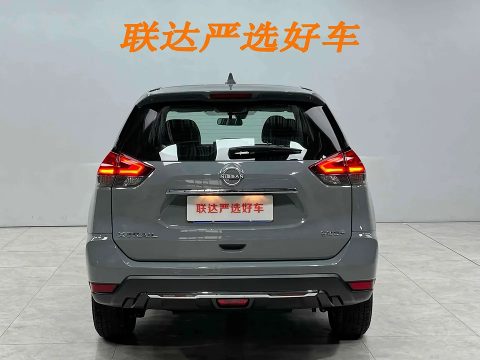 Nissan X-Trail Qijun 2025 Honor 2.0L 2WD Leading Edition 2025 — thumbnail 2