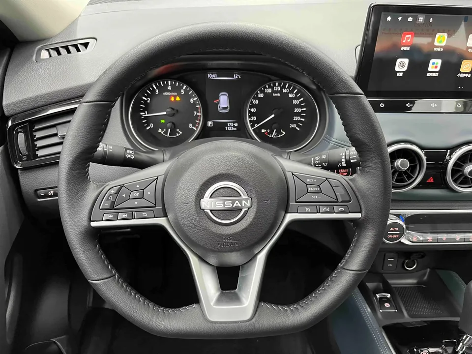 Nissan X-Trail Qijun 2025 Honor 2.0L 2WD Leading Edition 2025 — thumbnail 5