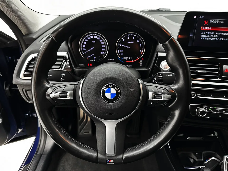 BMW 1 Series BMW 1 Series 2021 120i M Sport Night Edition 2022 — thumbnail 5