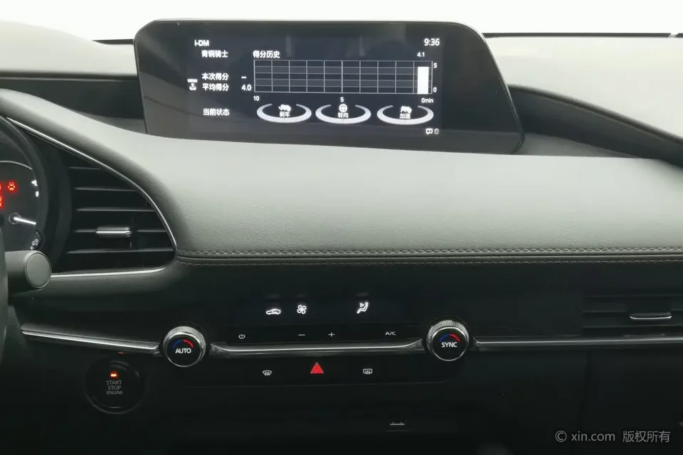 Mazda Axela Mazda3 Angkesela 2022 2.0L Automatic Premium Edition 2023 — thumbnail 4