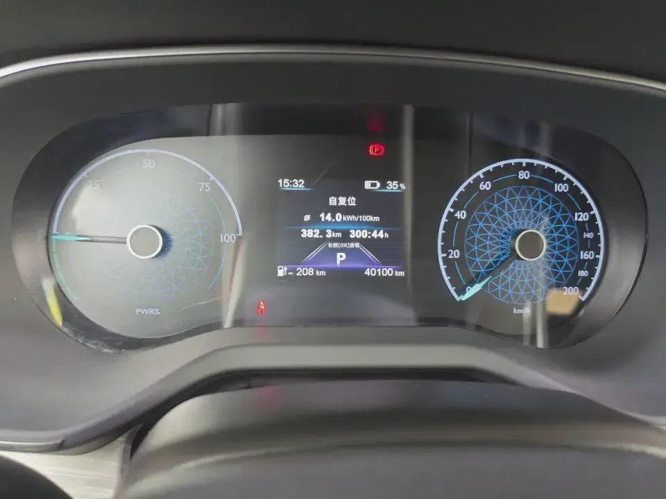 Hongqi E-QM5 Hongqi E-QM5 2023 620KM PLUS 2023 — thumbnail 3