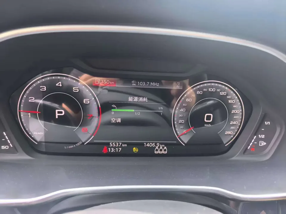 Audi Q3 Audi Q3 2023 35 TFSI Stylish Dynamic 2022 — thumbnail 3