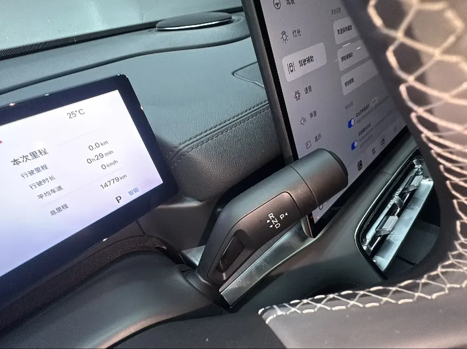 Geely Galaxy A7 EM Galaxy A7 EM 2025 150km long-distance version 2025 — миниатюра 4
