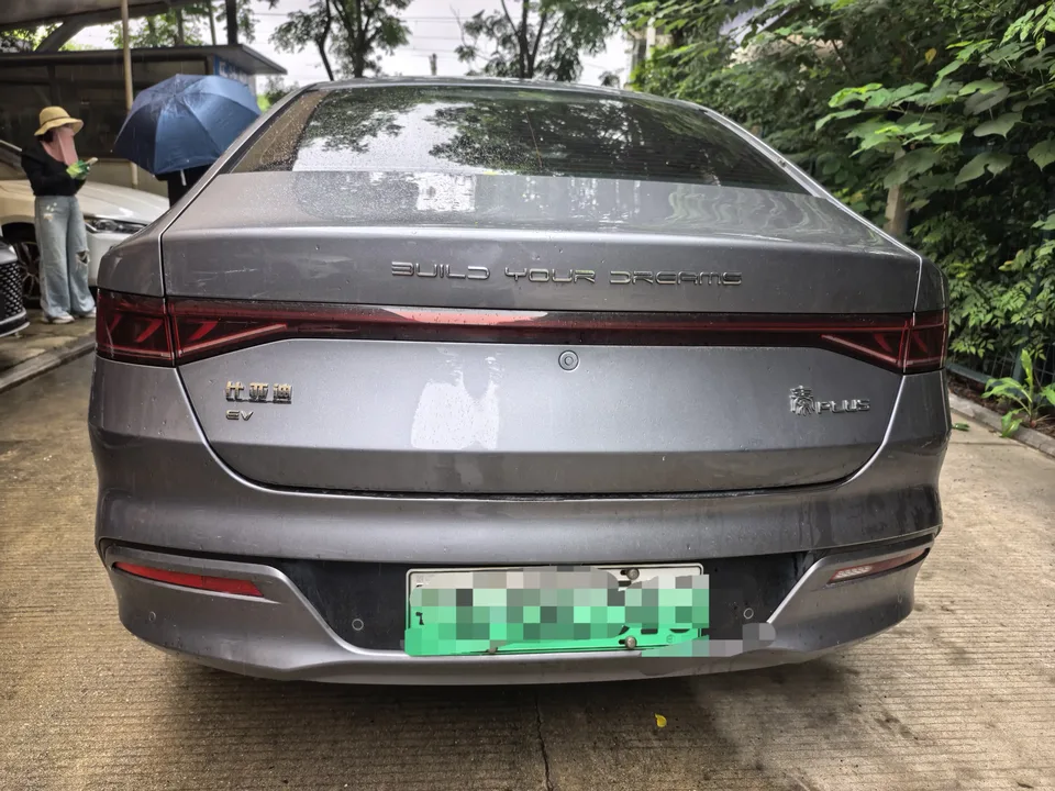 BYD Qin PLUS EV Qin PLUS EV 2024 Honor Edition 420KM Beyond 2024 — thumbnail 2