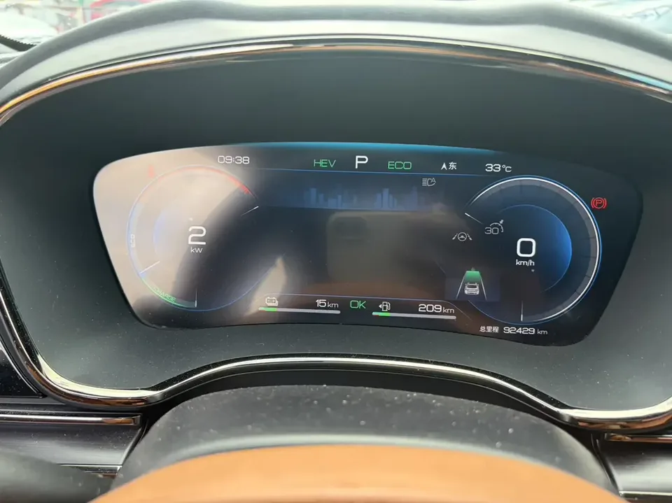 BYD Han DM Chinese DM 2022 DM-i 121KM Premium 2022 — thumbnail 3