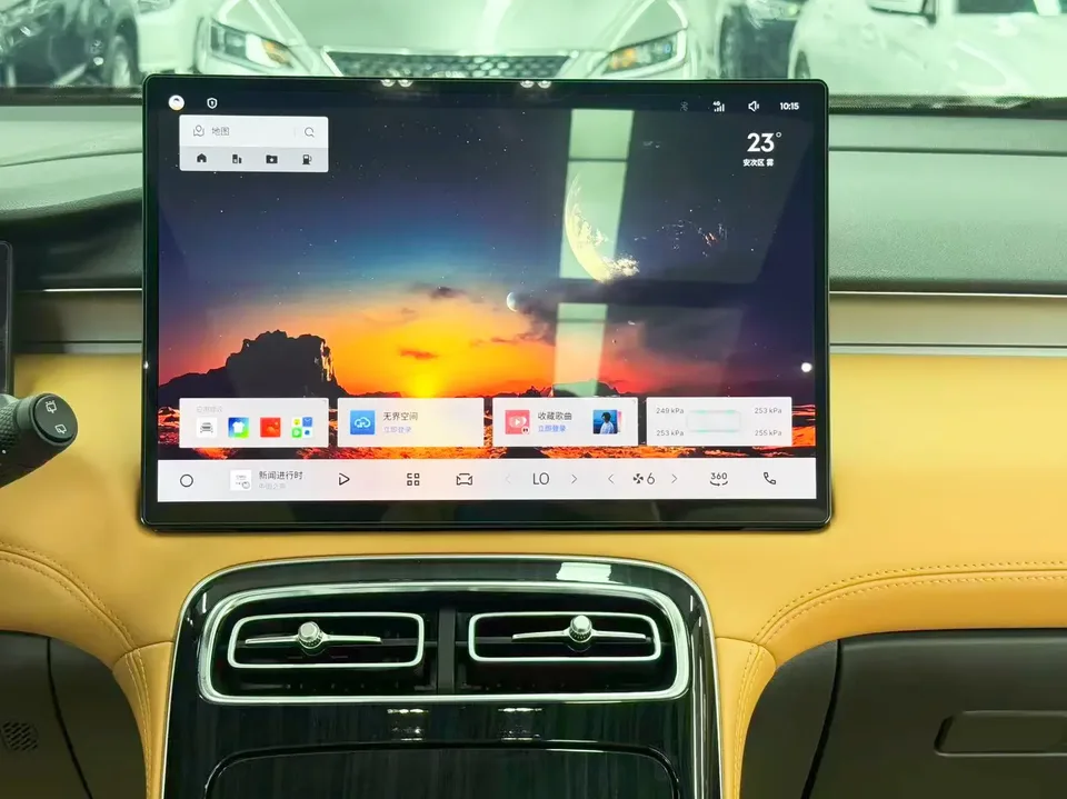 Geely Atlas L Boyue L 2025 Fourth generation 1.5TD DCT Sanhe 2025 — thumbnail 3
