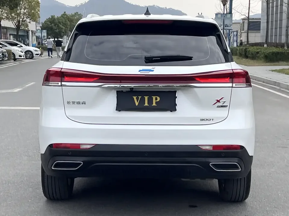Oshan Changan Auchan X7 PLUS Changan Auchan X7 PLUS 2023 Enjoy Edition 1.5T Automatic Premium 2024 — thumbnail 2