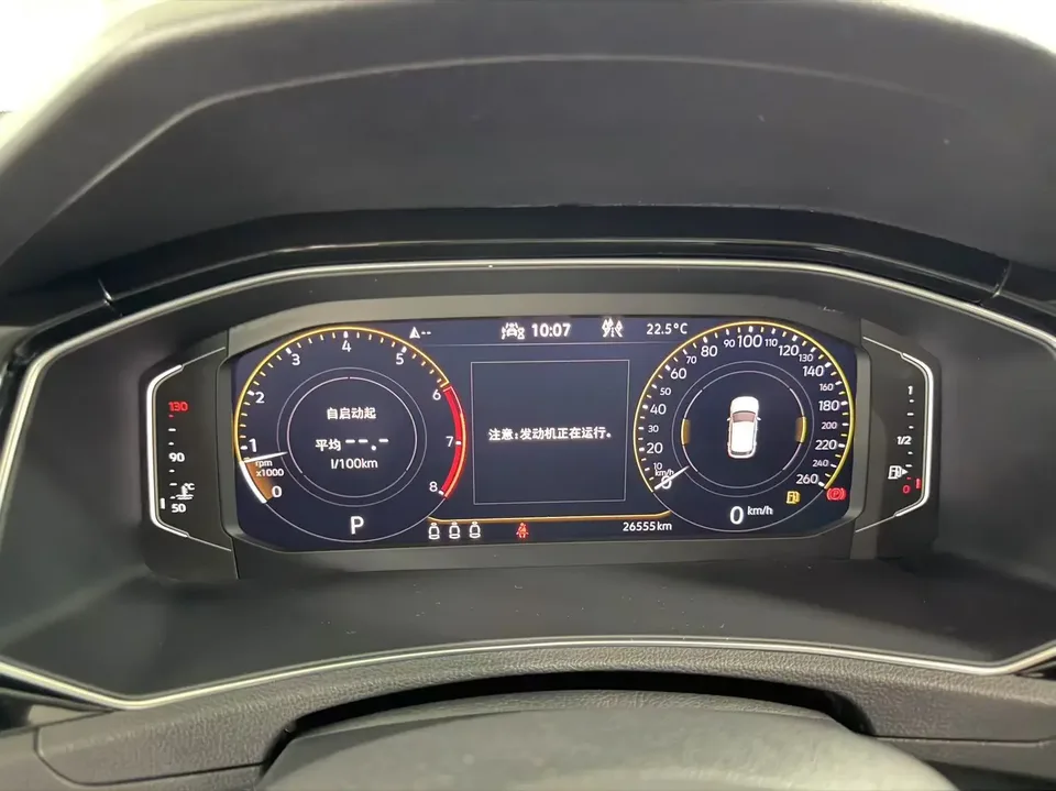 Volkswagen T-Roc TANG 2022 280TSI DSG 2WD Comfort PLUS 2022 — миниатюра 5