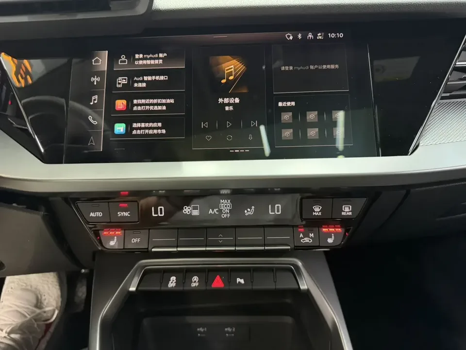 Audi A3 Audi A3 2022 A3L Limousine 35 TFSI Stylish and Elegant 2023 — thumbnail 3